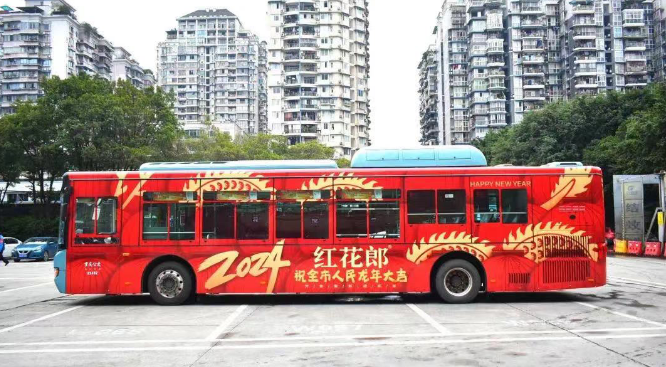 要点营销