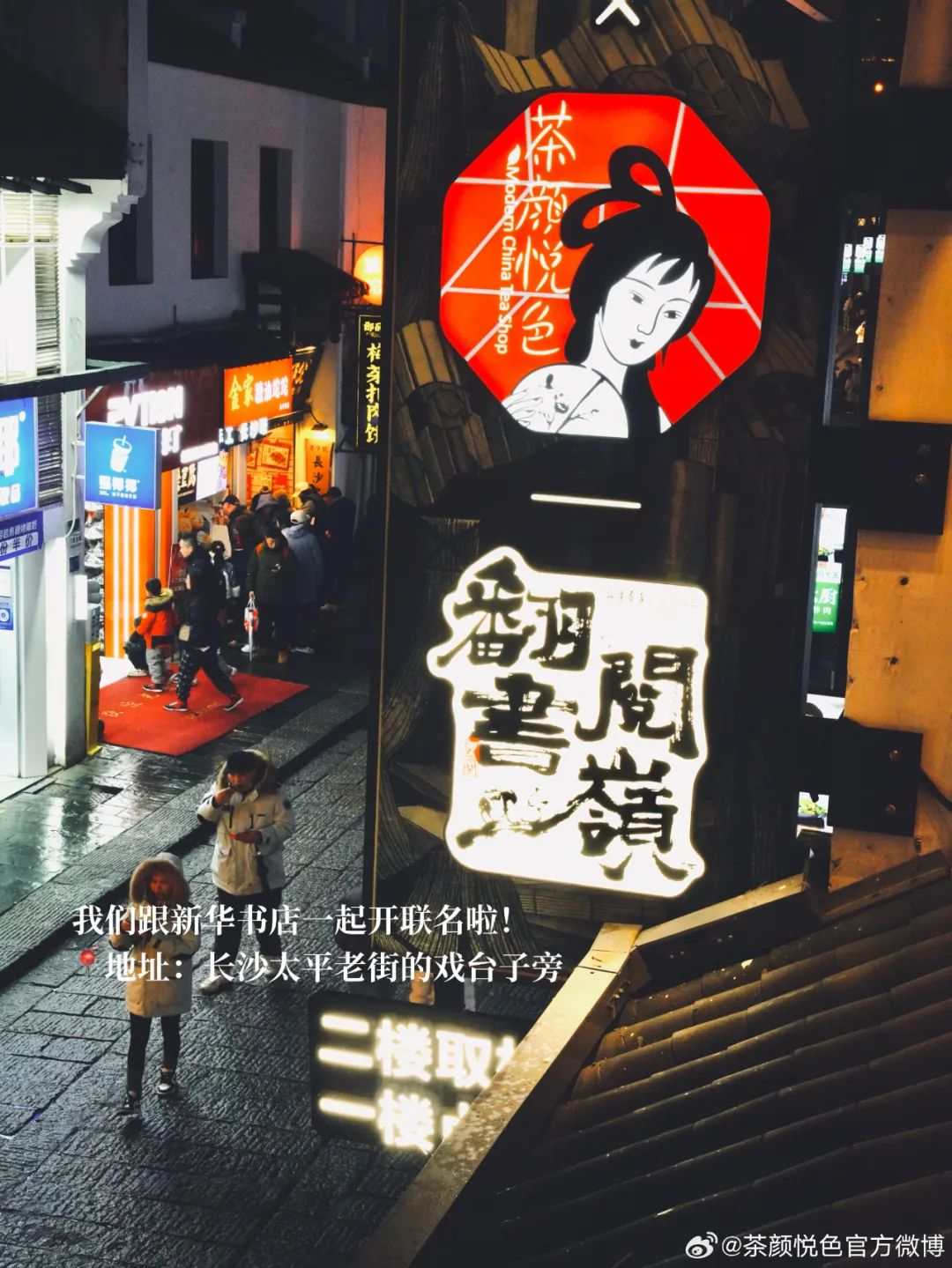 要点营销