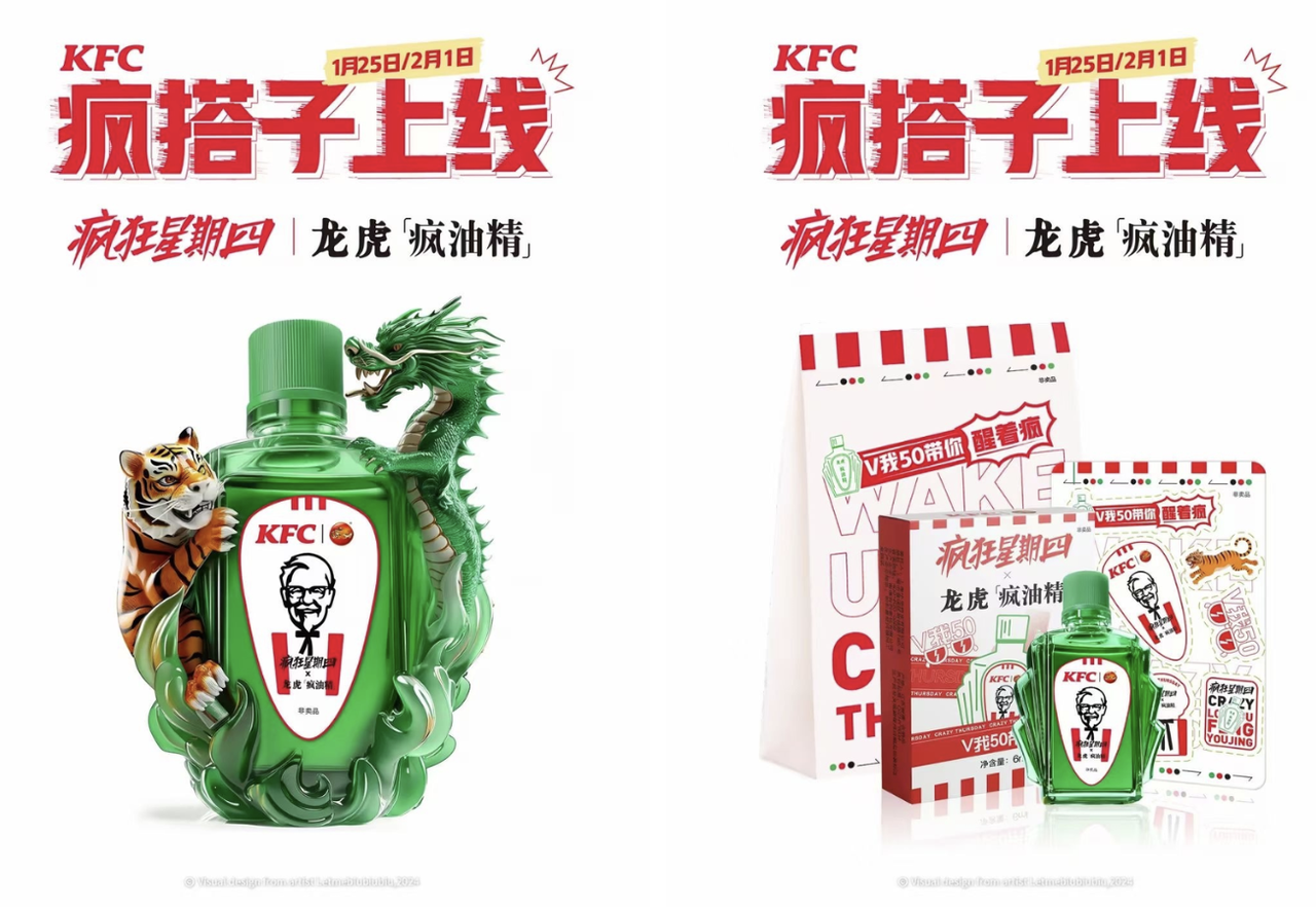 要点营销