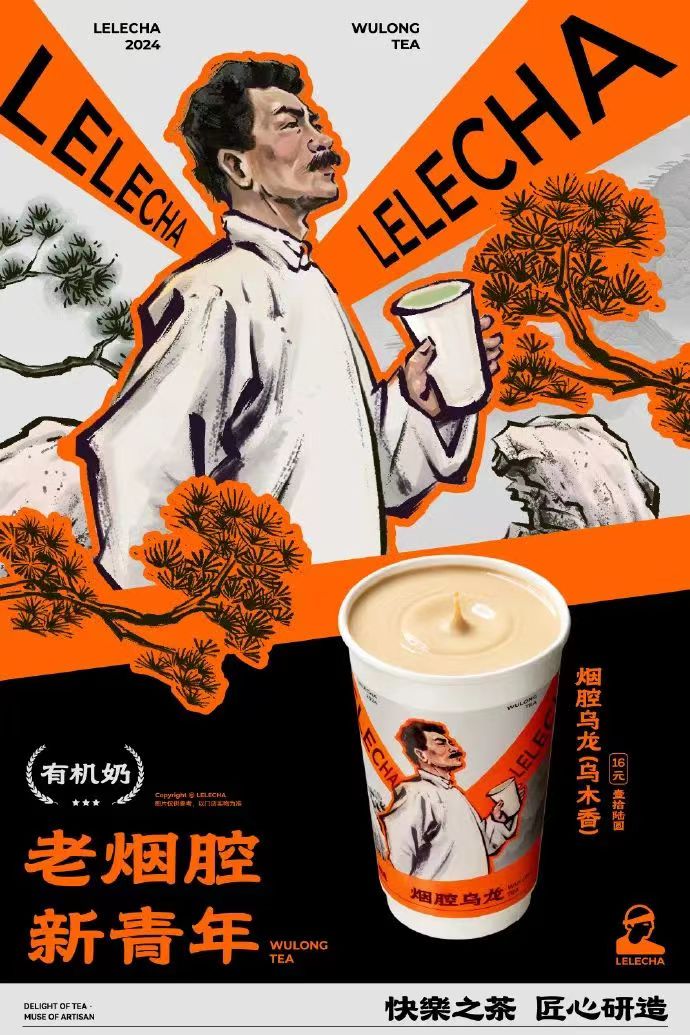 要点营销