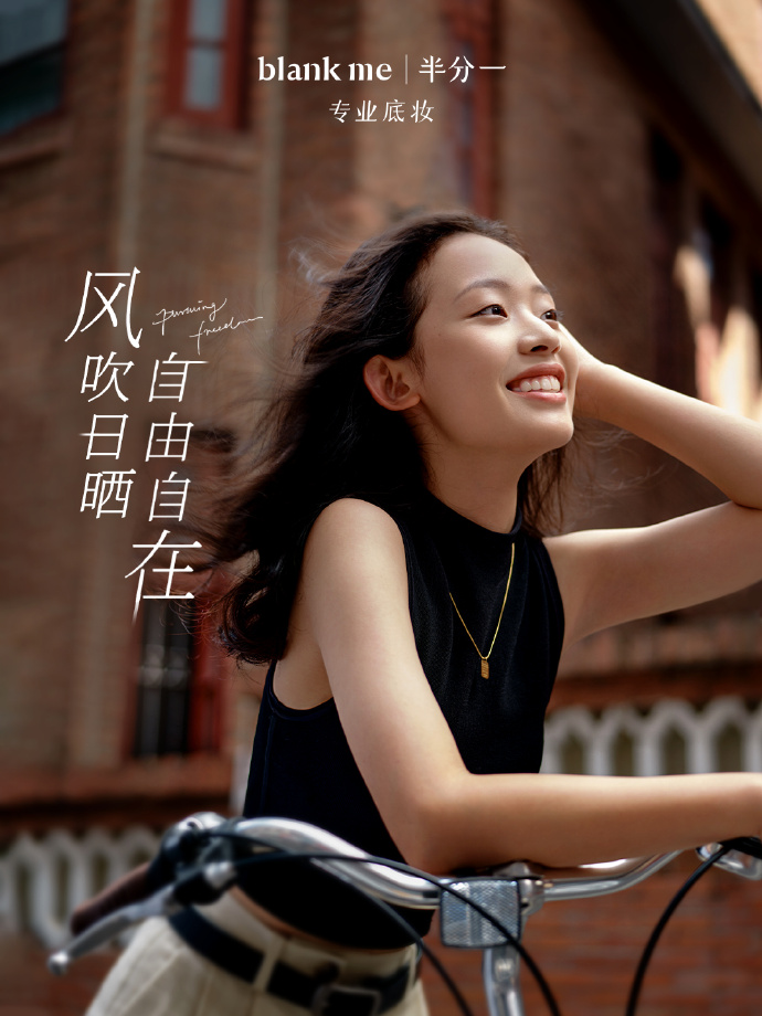 要点营销