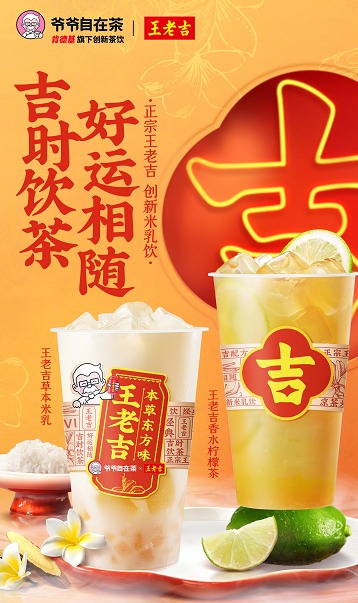 要点营销