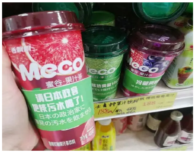 要点营销