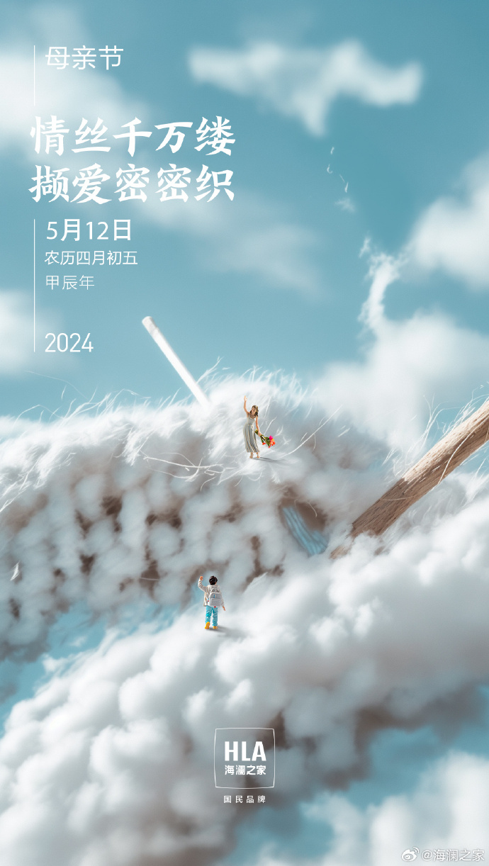 要点营销
