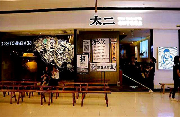 要点营销