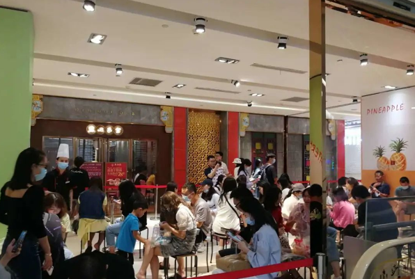 要点营销