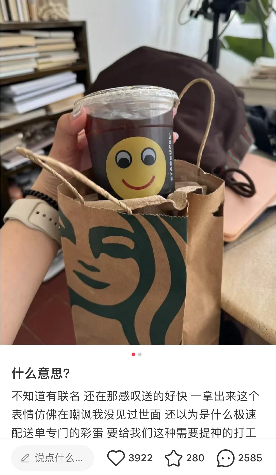 要点营销