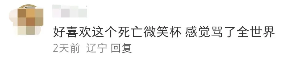 要点营销