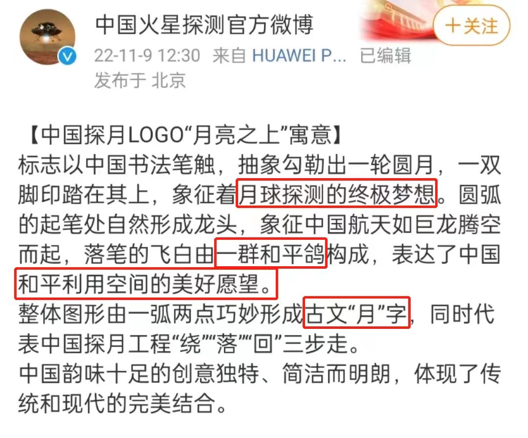 要点营销