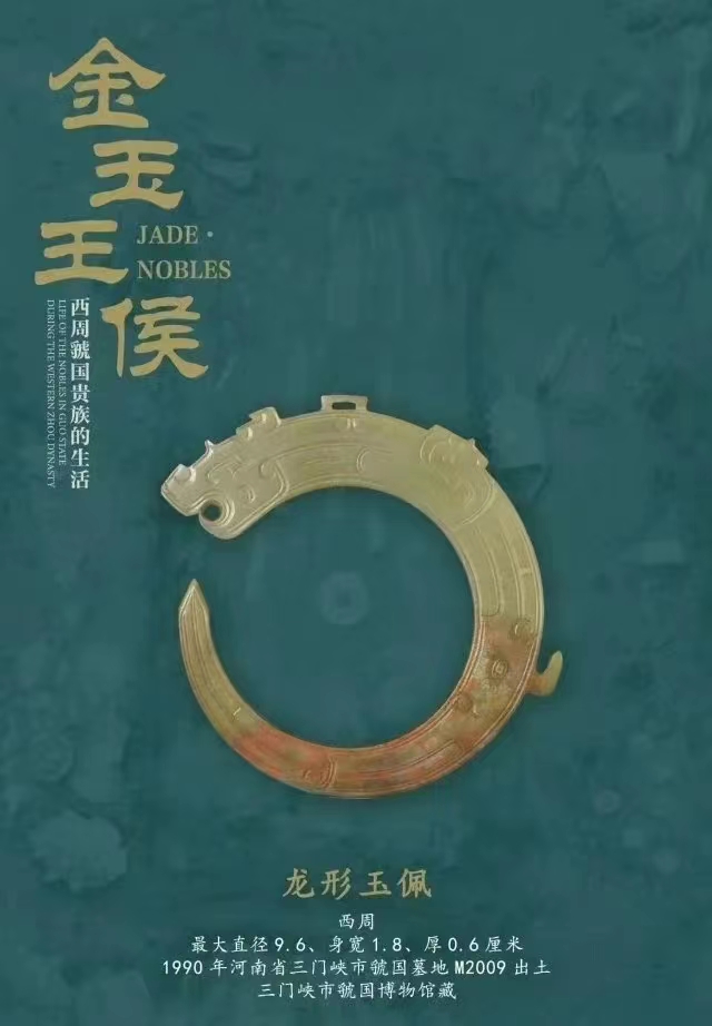 要点营销