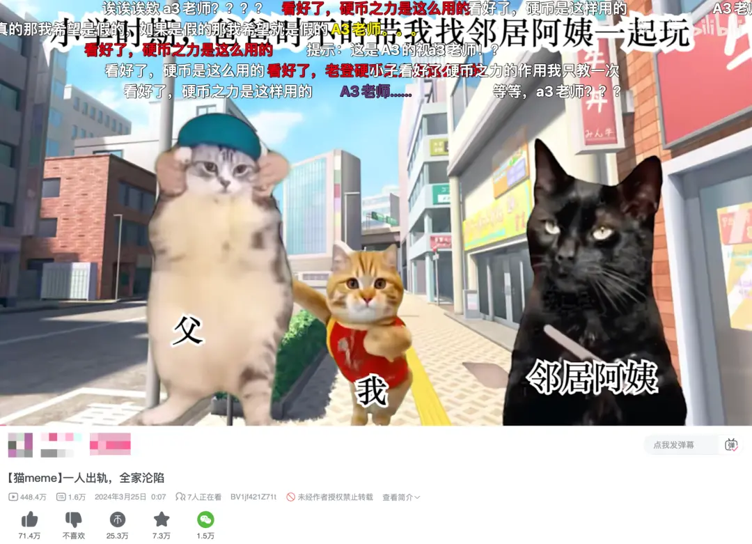 要点营销