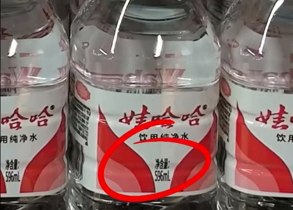 要点营销