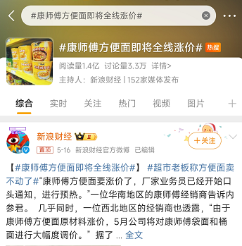 要点营销