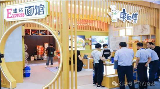 要点营销
