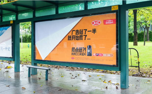 要点营销