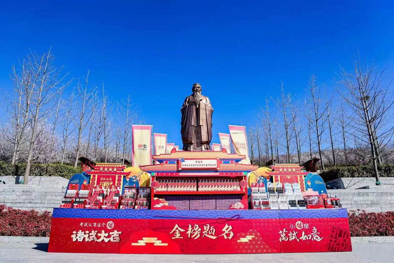 要点营销