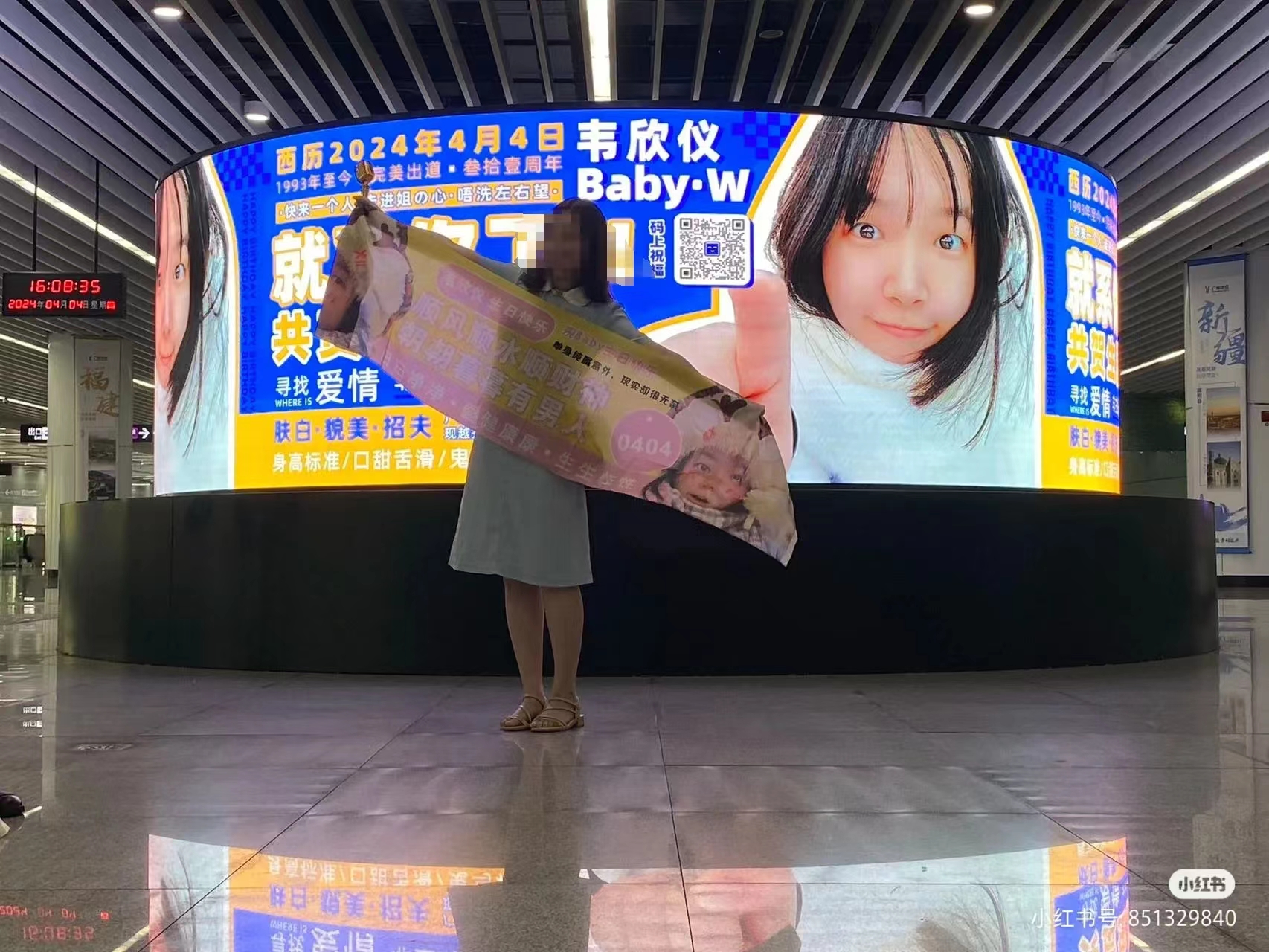 要点营销