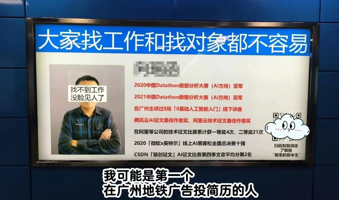 要点营销