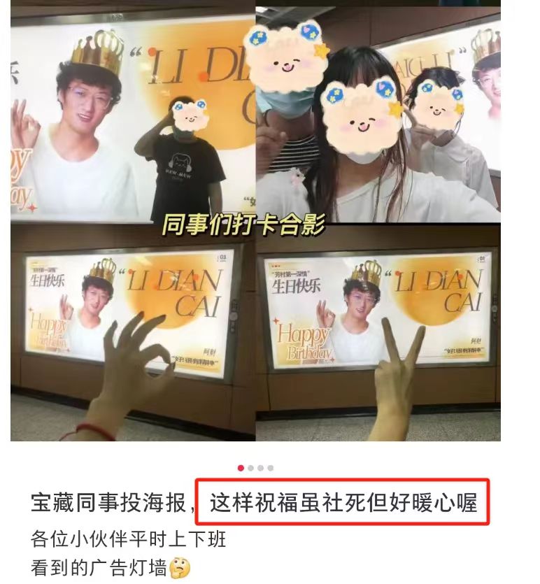 要点营销