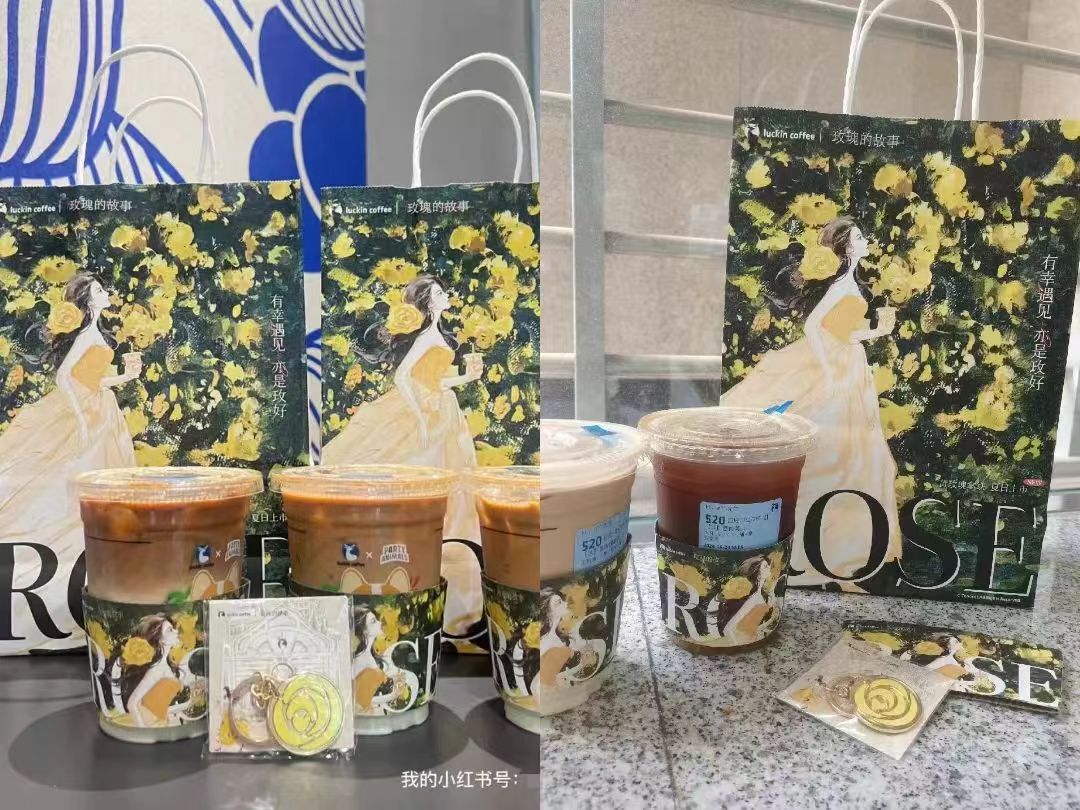 点品牌设计