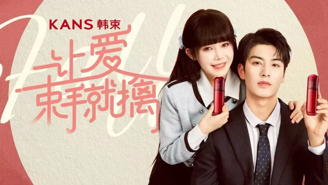 点品牌设计