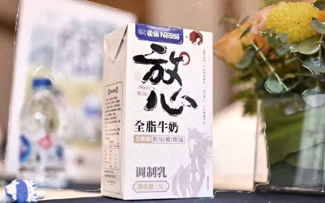 点品牌设计
