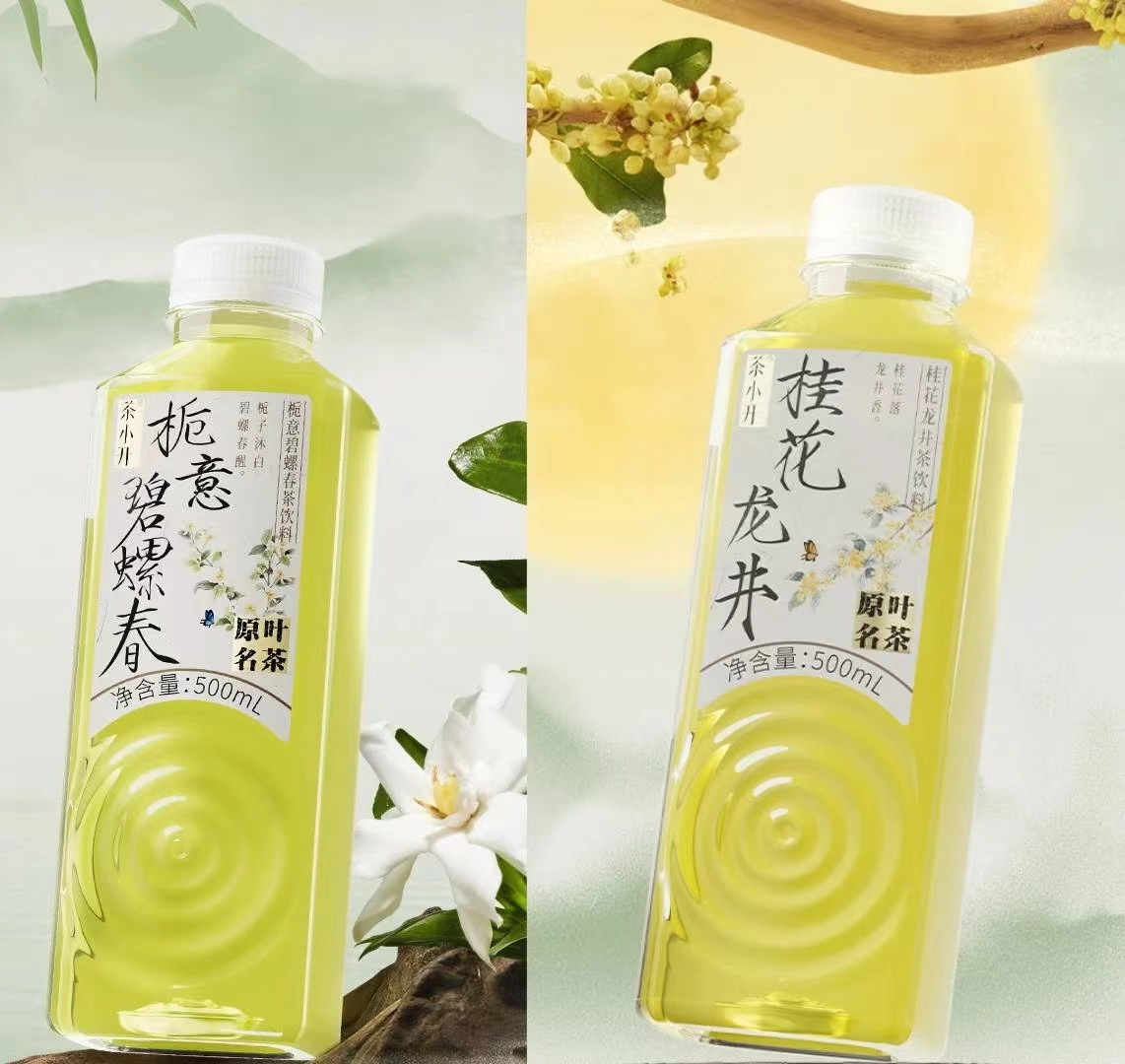 点品牌设计