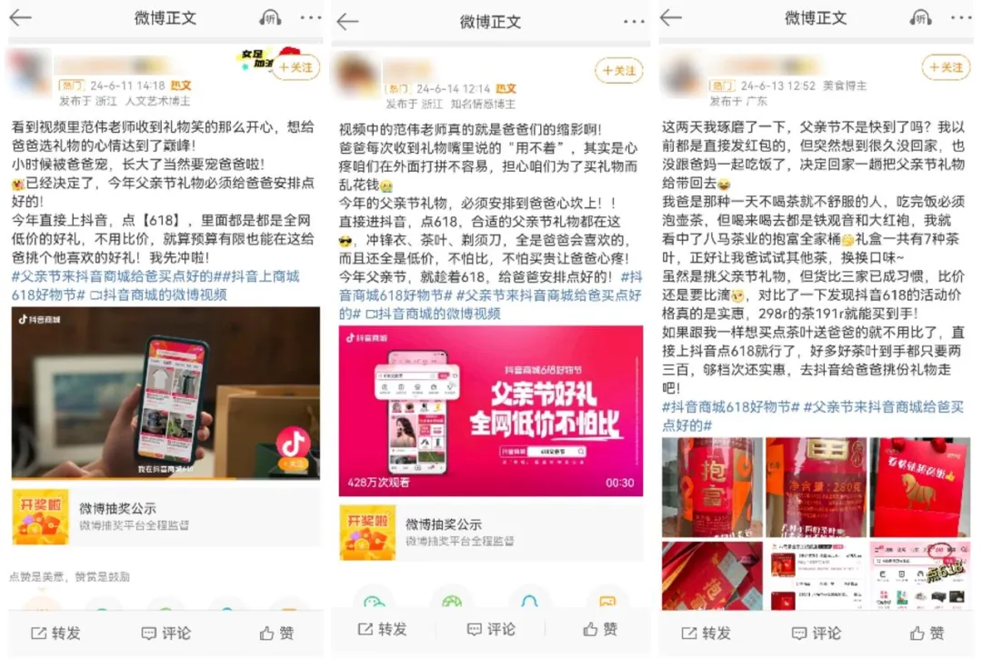 点品牌设计