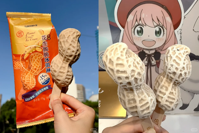 点品牌设计