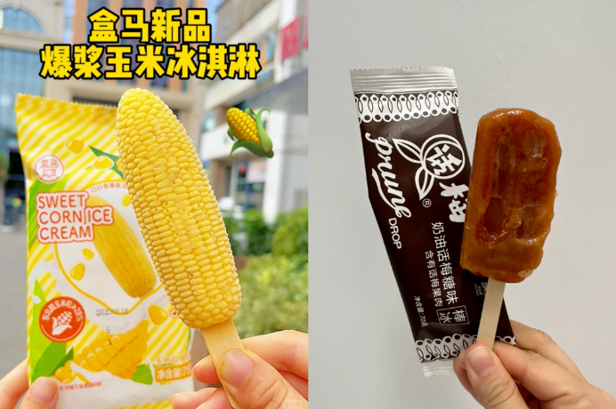 点品牌设计