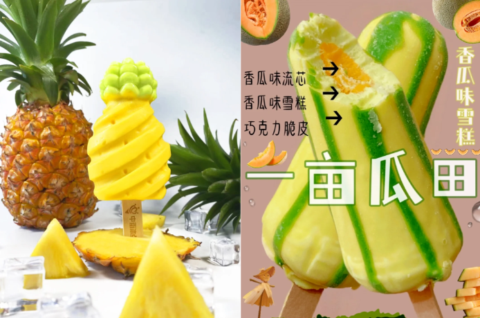 点品牌设计