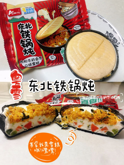 点品牌设计