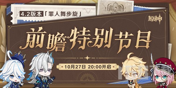 点品牌设计