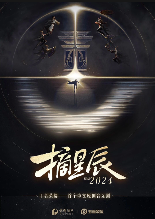 点品牌设计