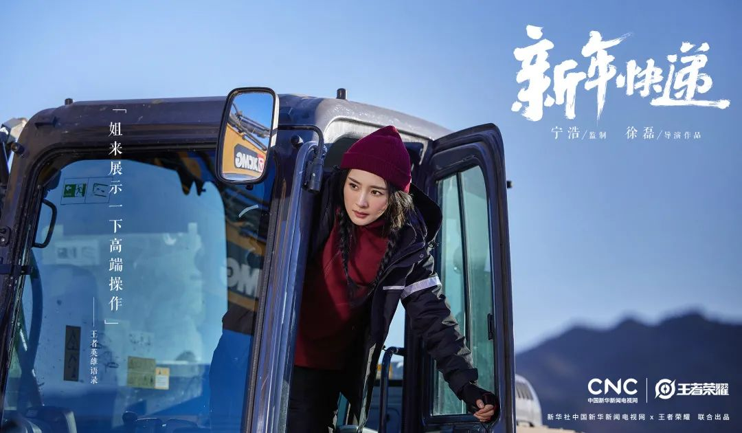点品牌设计
