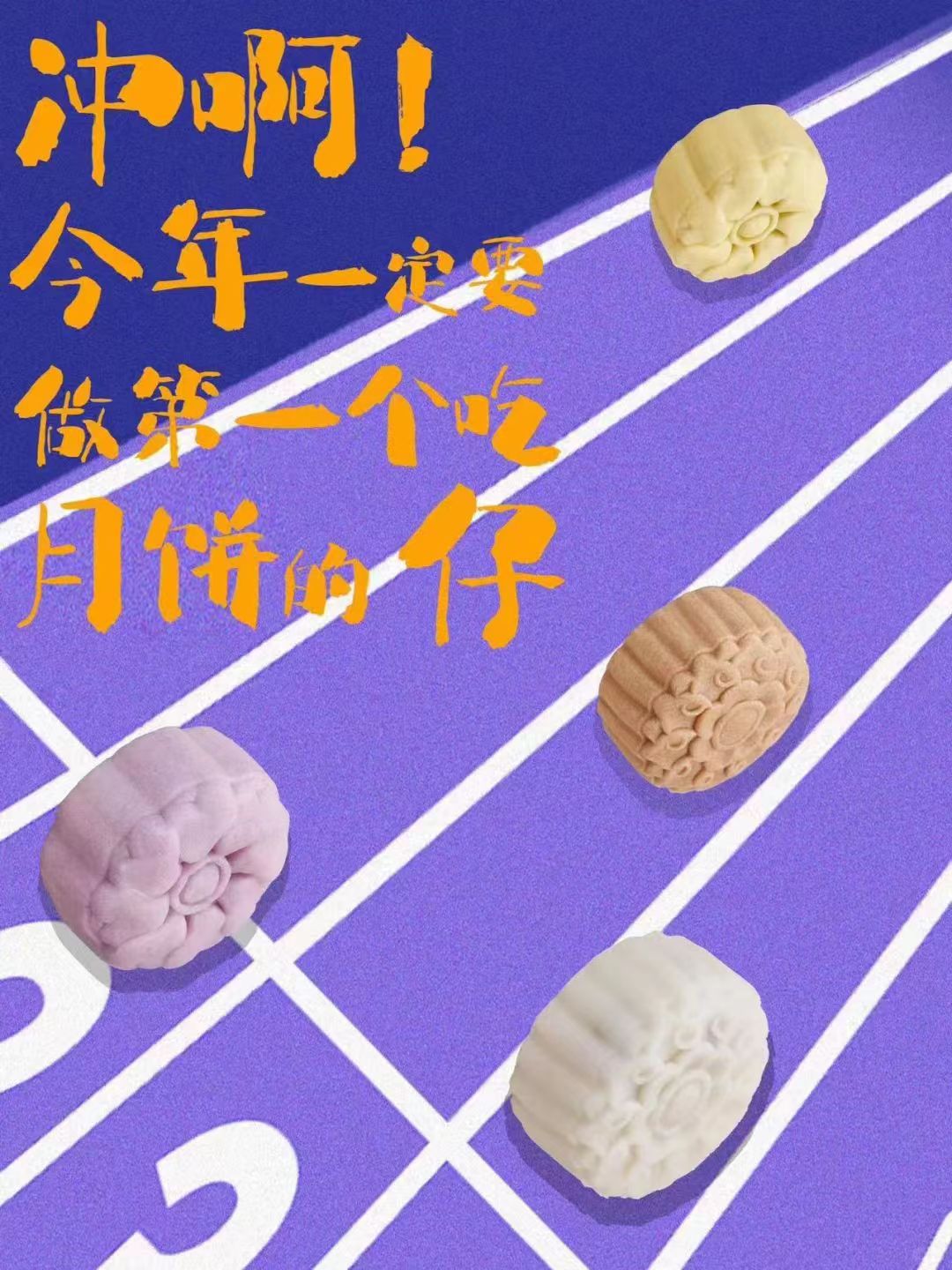 点品牌设计