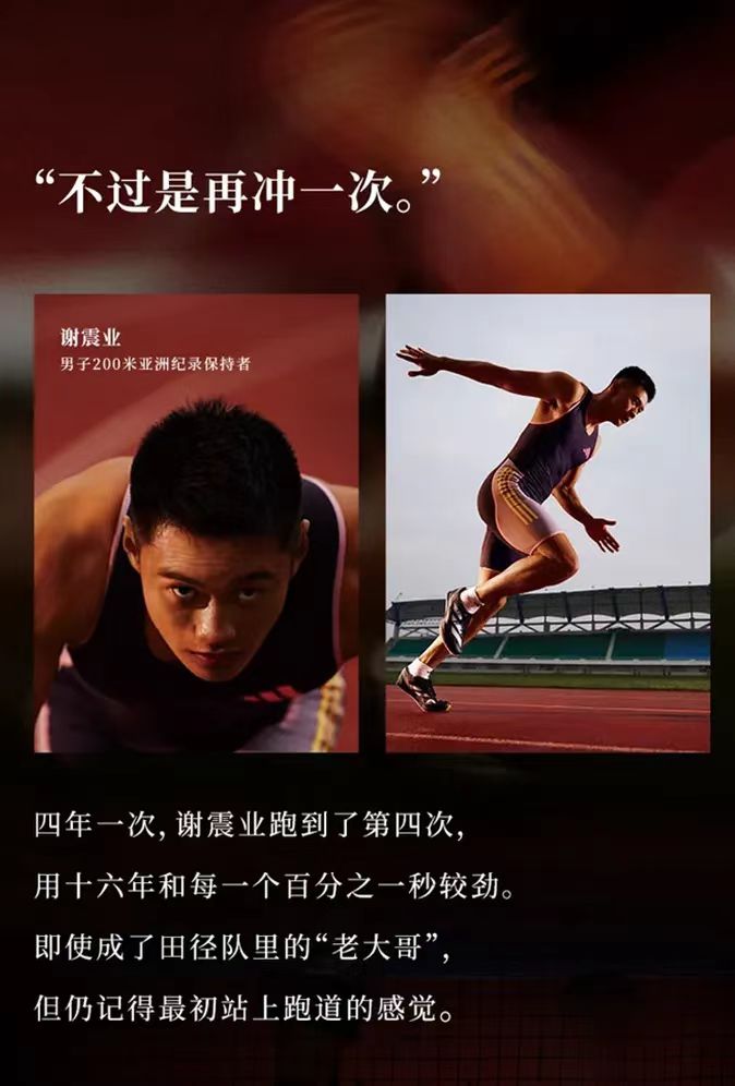 点品牌设计