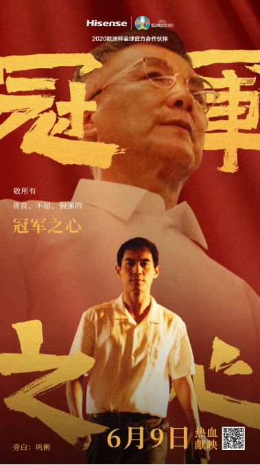 点品牌设计