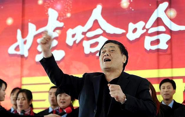 点品牌设计