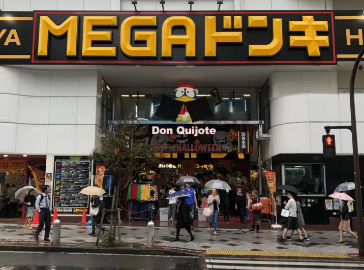 点品牌设计