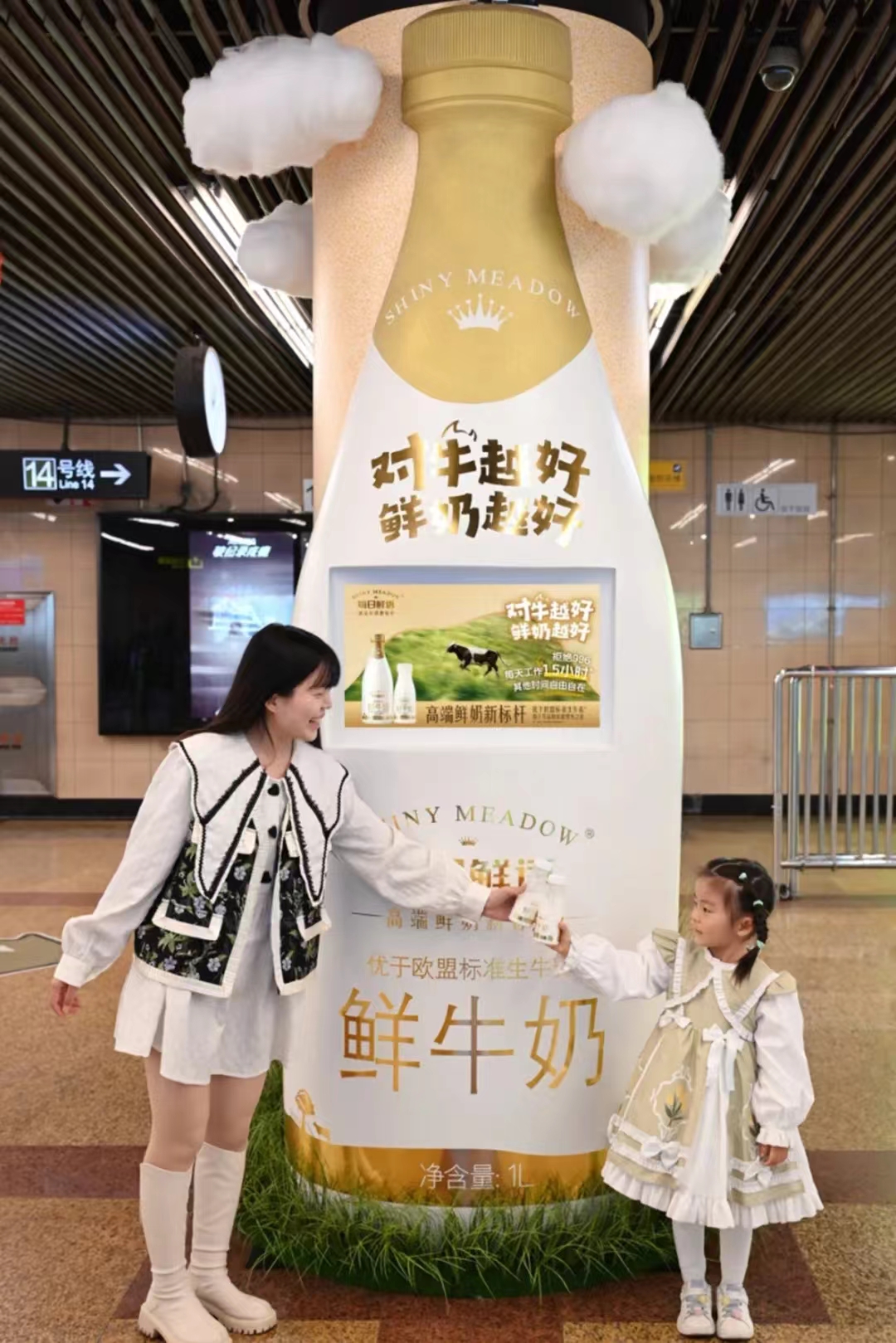 点品牌设计