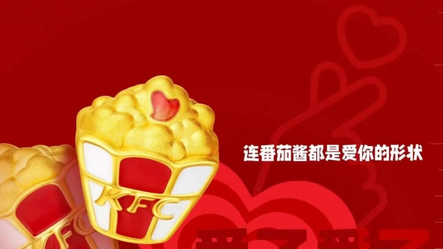 品牌联名更需谨慎，细节定成败！